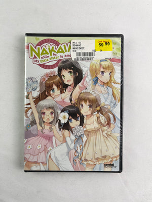 Nakaimo My Little Sister Is Among Them! Complete Collection DVD 2013 Anime NEW