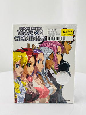 Tenchi Muyo! War on Geminar The Complete Series DVD Set Factory Sealed Anime
