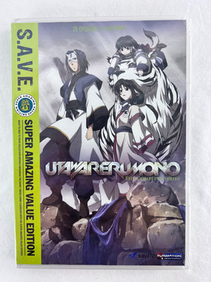 Utawarerumono The Complete Series DVD 4 Disc Set Super Value Edition - SEALED
