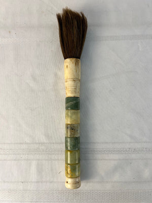 Vintage Chinese Jade, Horsehair & Bone Calligraphy Brush 15"
