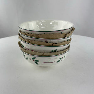Mikasa Y1025 Holiday Splendor Fruit Bowls Set of 4 NIB Bone China