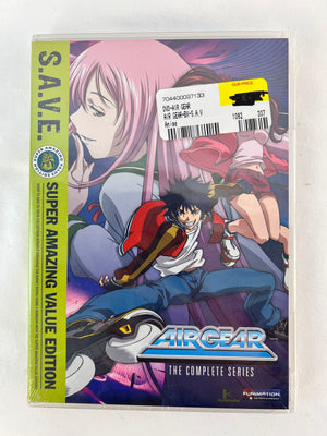 Air Gear The Complete Series DVD Funimation S.A.V.E. Anime 4 Disc - SEALED