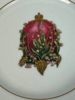 Vintage Faberge Fine China Lilies Of The Valley Egg Salad Lunch Plate 8" Gold