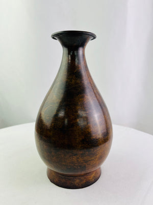 Vintage Hand Etched Heavy Indian Brass Bronze Vase Made in India Dark Academia