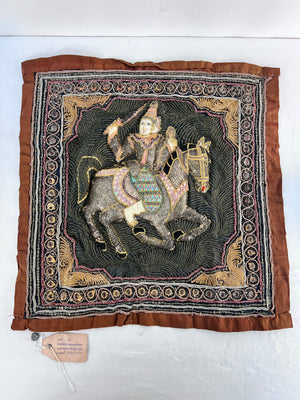Vintage Burmese Kalaga Tapestry Hand Embroidered 3D Beaded Wall Art Global Boho