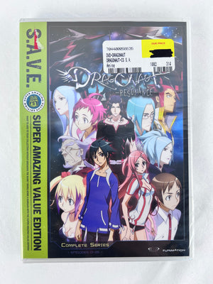 Dragonaut: the Resonance: the Complete Series S.A.V.E. (DVD)