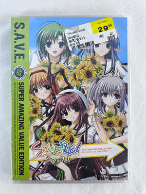 Shuffle the Complete Collection DVD S.A.V.E. 4-Discs - NEW/SEALED