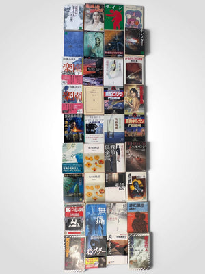 Lot of 36 Japanese Books Fiction Mystery Novels Paperbacks Assorted Bundle