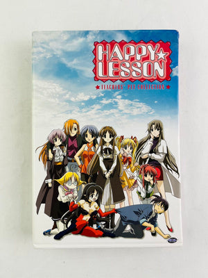 Happy Lesson Teacher's Pet Collection DVD Set 17 EP 3 Disc OOP Anime