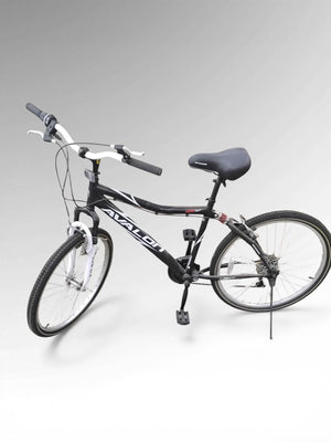 Kent Avalon 26" Boys Full Suspension Hybrid Bike Bicycle Model No. GS22636
