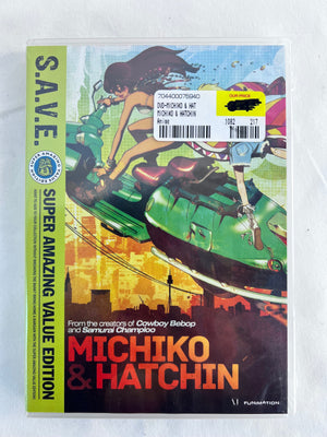 Michiko & Hatchin The Complete Series DVD 2015 4-Disc Set, S.A.V.E. SEALED