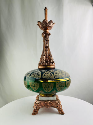 Rare Art Deco Rose Gold Metal w/ Blue & Green Hand Painted Gold Lamp Shell Only