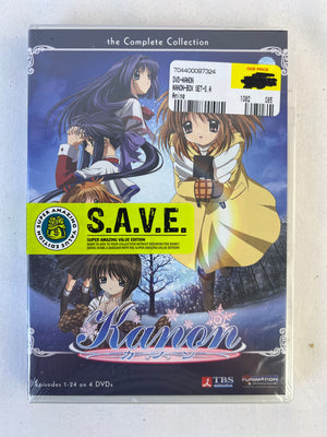 Kanon the Complete Collection 4-Disc DVD Set S.A.V.E. Funimation Brand New