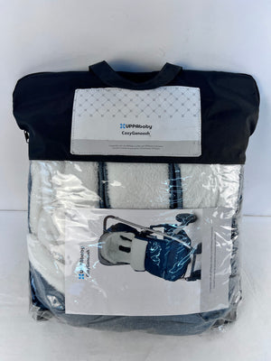UPPAbaby Cozy Ganoosh Footmuff- Gregory Stroller Winter Muff