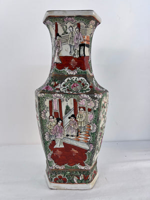 Vintage Chinese Famille Rose Medallion Hexagonal Porcelain Vase Qianlong Mark