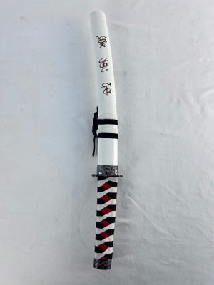 SZCO 21" Arctic Samurai Tanto Short Sword Dagger 10.5" Blade White Scabbard