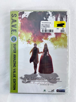 Le Chevalier D'Eon - The Complete Series Box Set S.A.V.E. (DVD) Taylor Hannah
