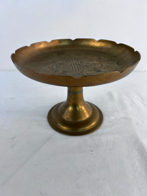 Vtg Korean Brass Pedestal Compote Bowl Dish Scalloped Etched Mid Century 1950s