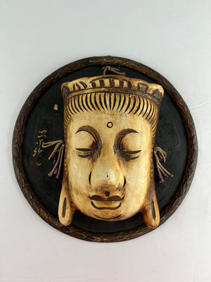 Southeast Asian Brown Teakwood Hanging Wall Art Buddha Face Mask Zen Inspired