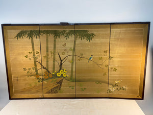 Vintage Japanese 4 Panel Folding Screen Gold Silk Bamboo Bird Signed As Is