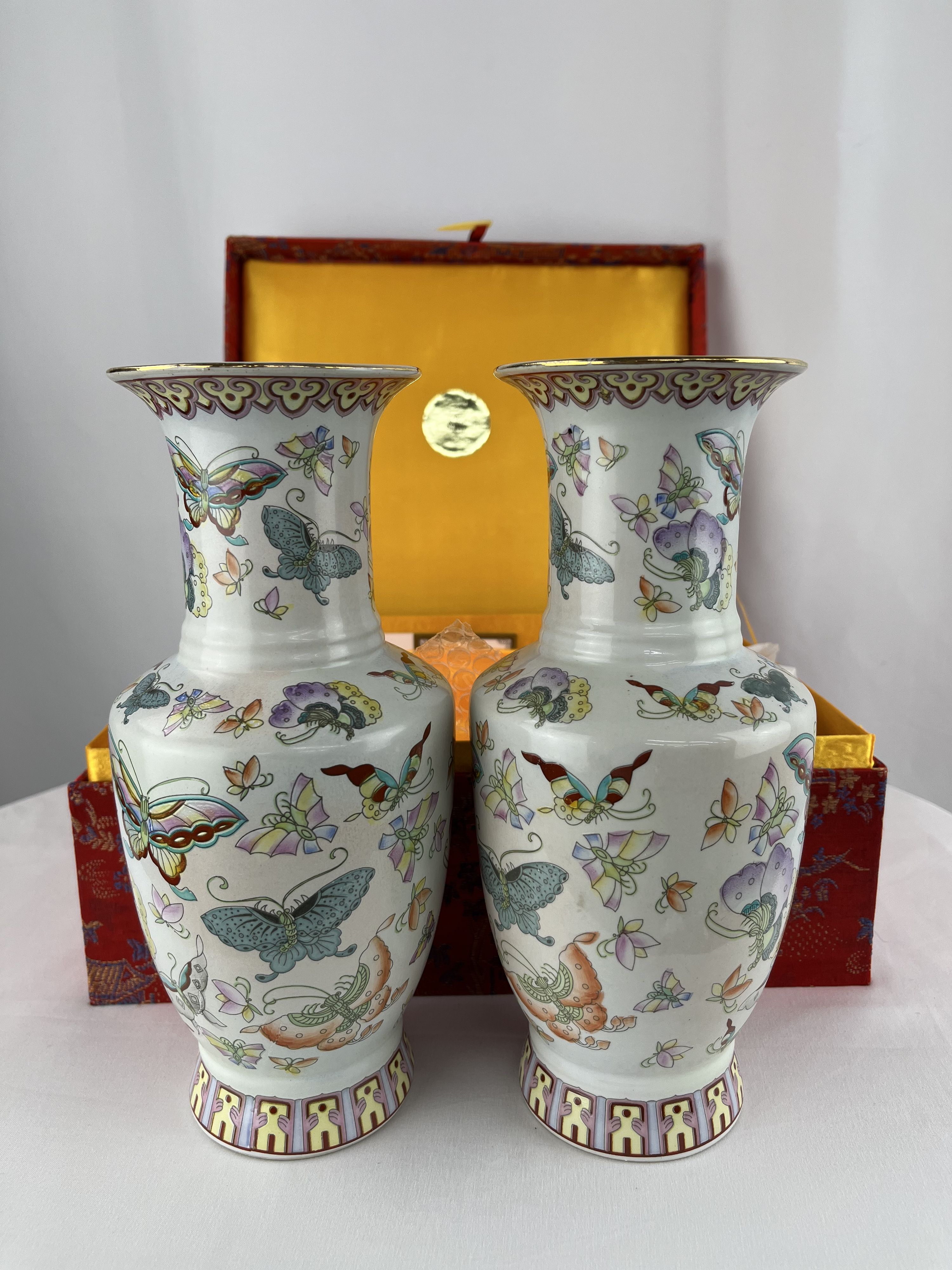 Yin Lin Arts & Treasures of China Boxed Pair of Porcelain Vases with Stands